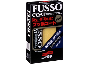 Fusso Coat